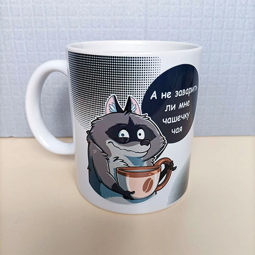 Простая белая