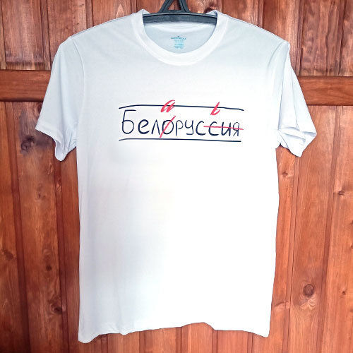 Полноцветная печать на майках